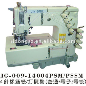 4 needle chain stitch machine Kansai special type